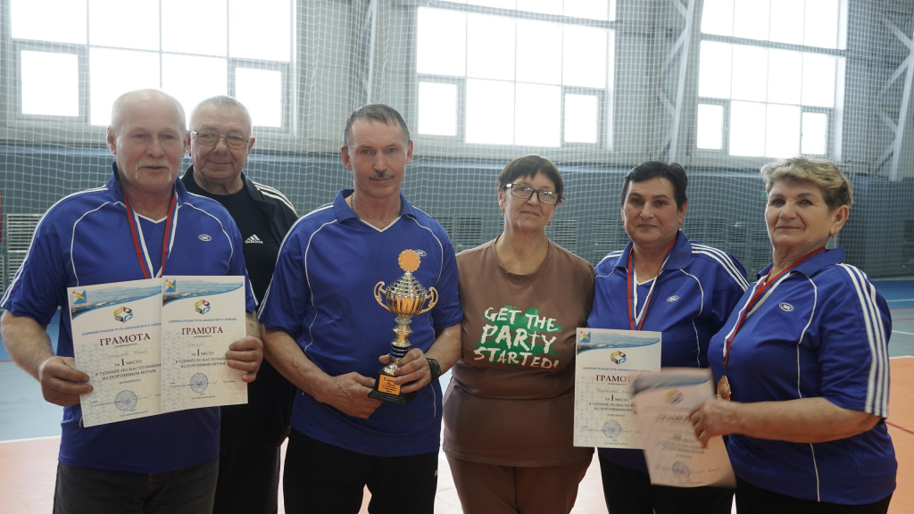 Фото Мария Банькова