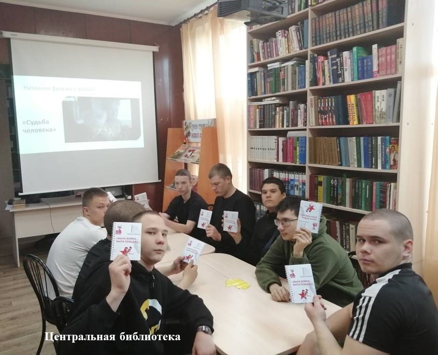 Фото автора и специалистов Усть-Абаканской ЦБС