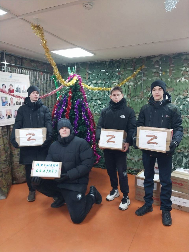 фото администрации Усть-Абаканского района