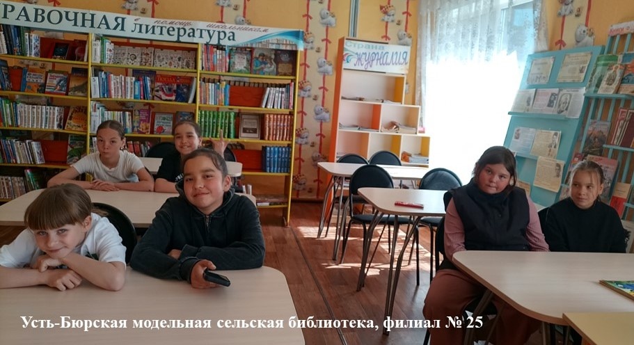 Фото сотрудников Усть-Абаканской ЦБС