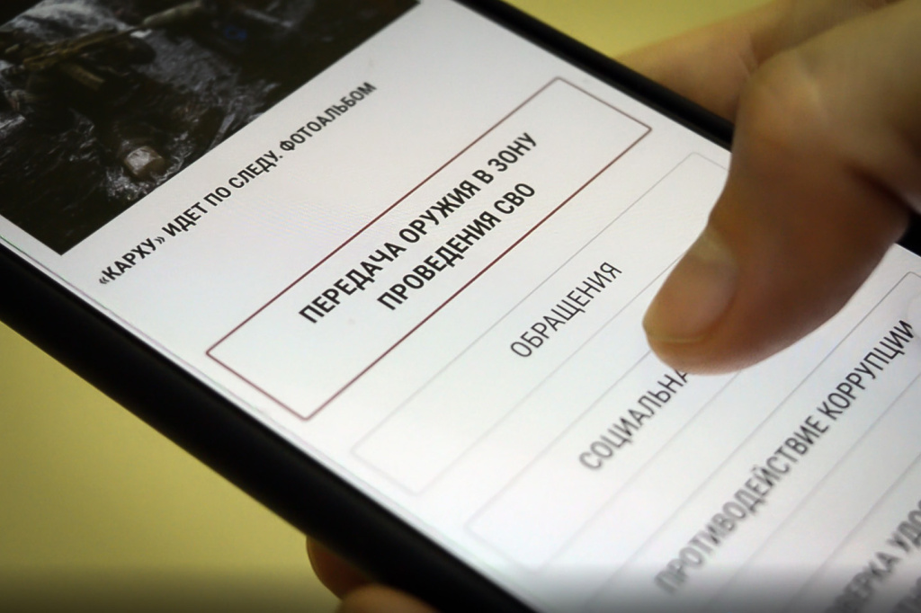 Фото из открытых источников