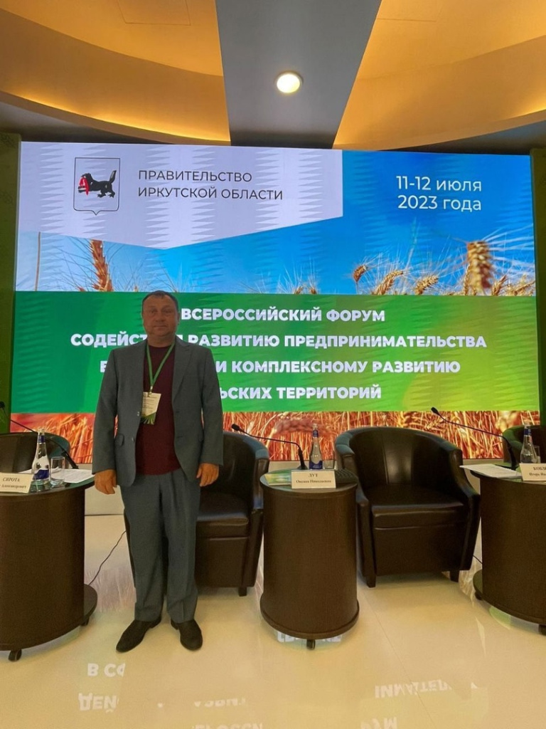 Фото из личного архива семьи Литвиновых