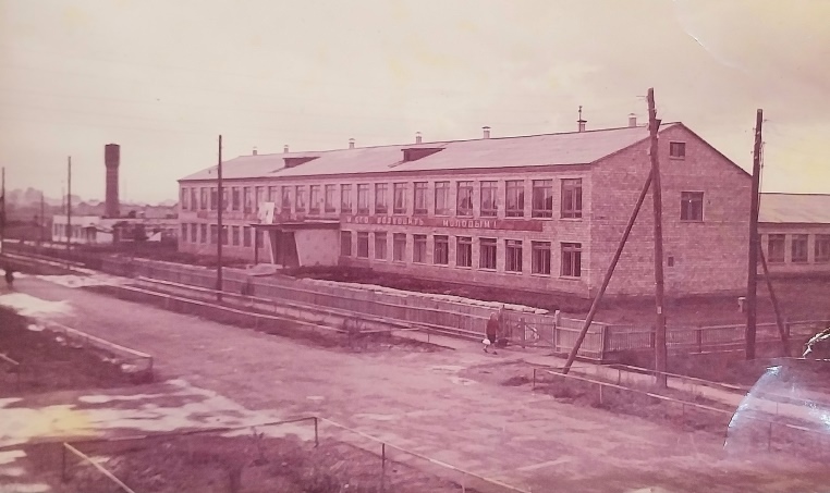 Фото из школьного архива