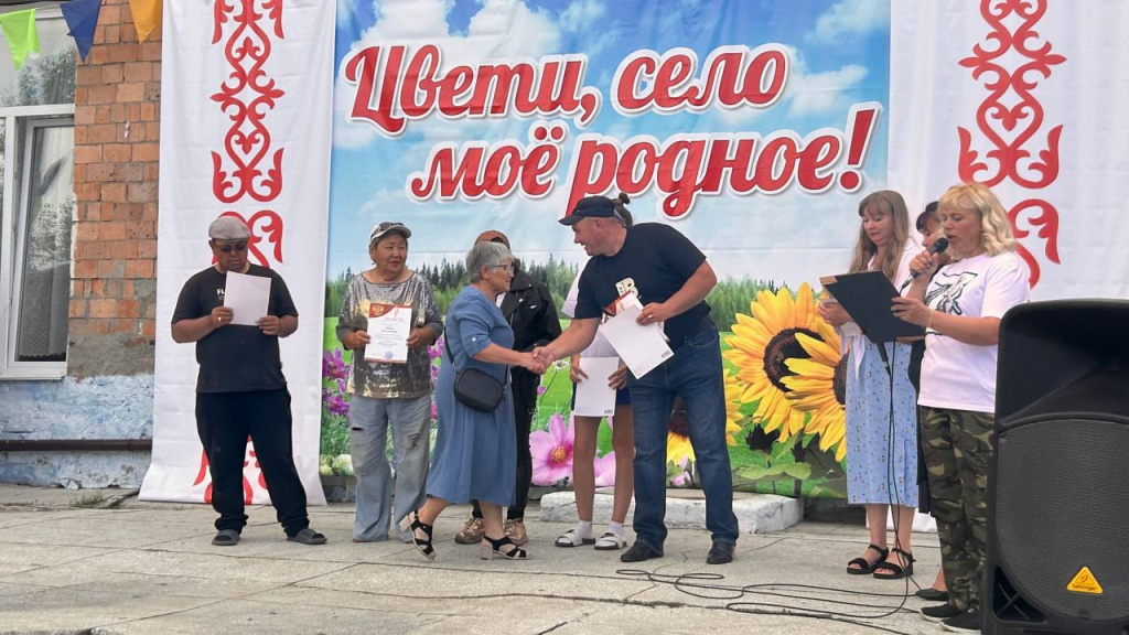 Фото Иван Малунов